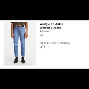 NWT Levi’s Wedgie Fit High Rise Jeans
